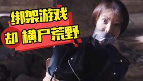 国产悬疑解说推荐视频,跟随解说视频探寻惊悚背后的真相