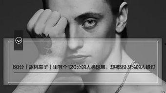 网剧国产吻戏视频,国产吻戏的甜蜜与激情