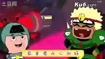 国产动漫加音乐的视频