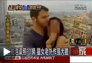 亚洲另类国产综合另类视频,探索亚洲另类国产综合另类视频的神秘世界