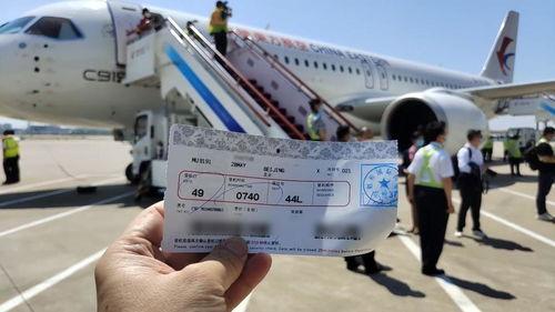 国产大飞机乘坐体验视频,翱翔蓝天，感受民族航空力量