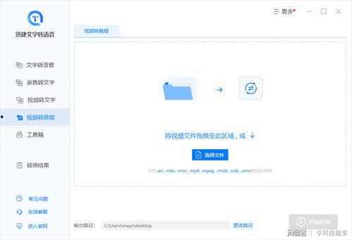 国产拆卡包的视频软件,玩法解析与热门推荐