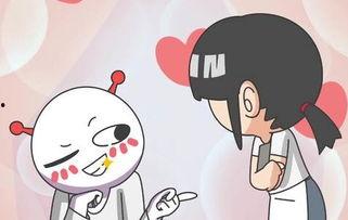 国产家庭搞笑动漫视频,国产家庭搞笑动漫欢乐集结