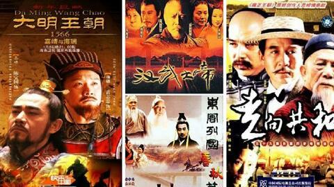 国产打老虎剧情介绍视频,反腐风暴下的正义之战