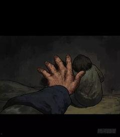 国产恐怖视频动画