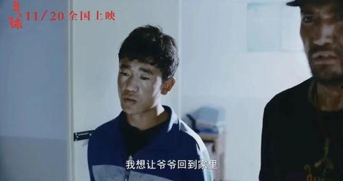 国产避孕套事件视频大全,揭秘行业真相与消费者权益